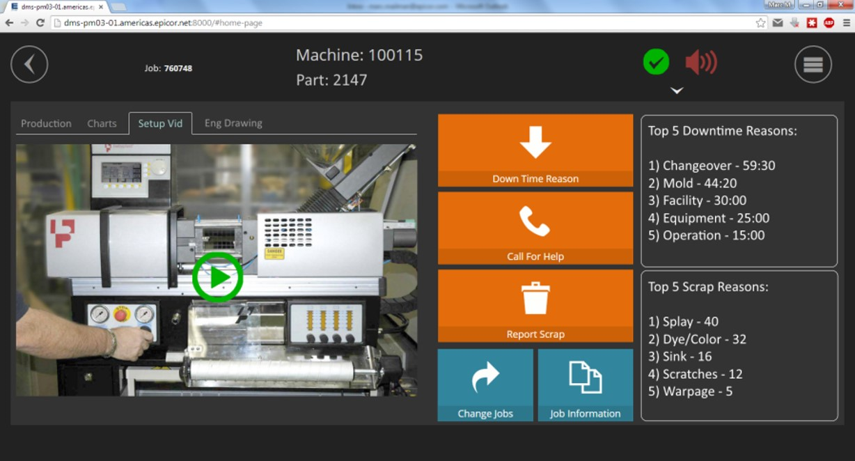 screenshot of Epicor Advanced MES